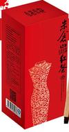 米仓山红茶特级茶2015新茶简装50克糖香型